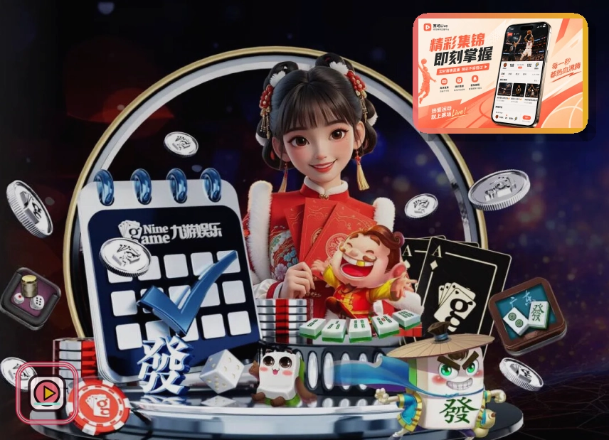 青少年体育培训课程服务